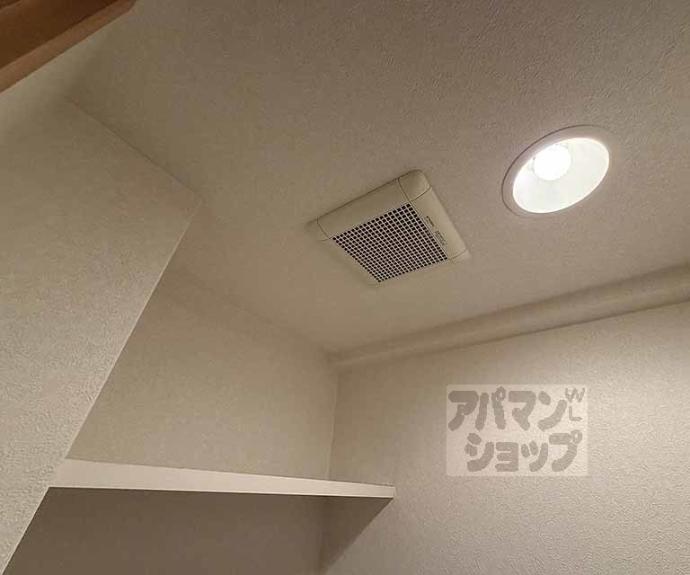 【グランドプレア】間取