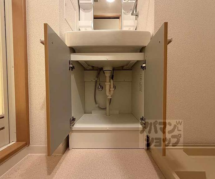 【グランドプレア】間取