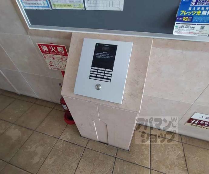 【グランドプレア】間取