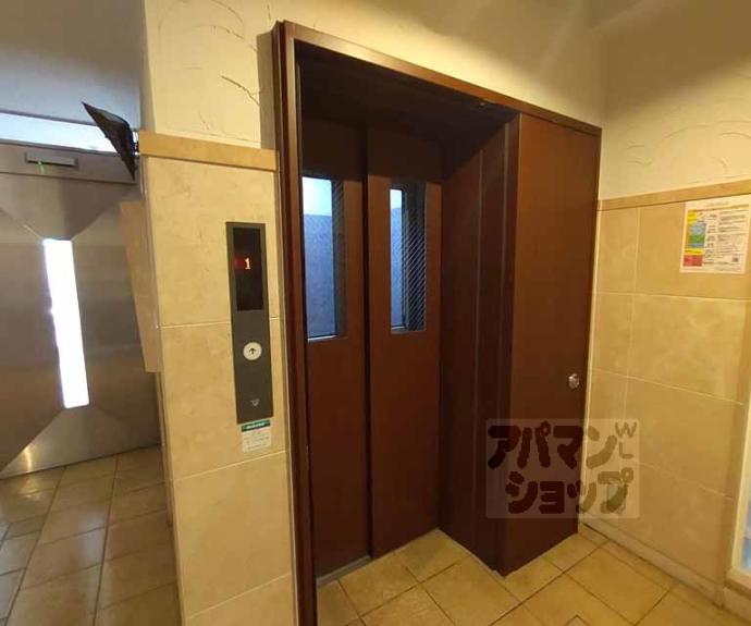 【グランドプレア】間取