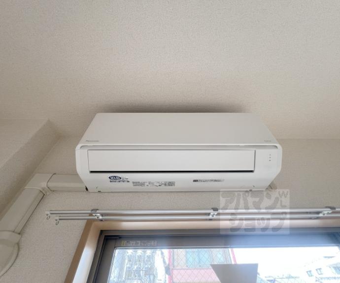 【グランドプレア】間取