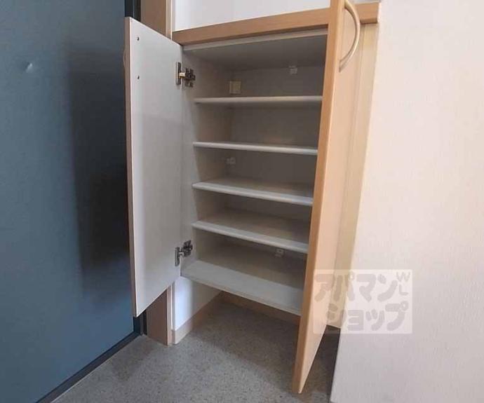 【グランドプレア】間取