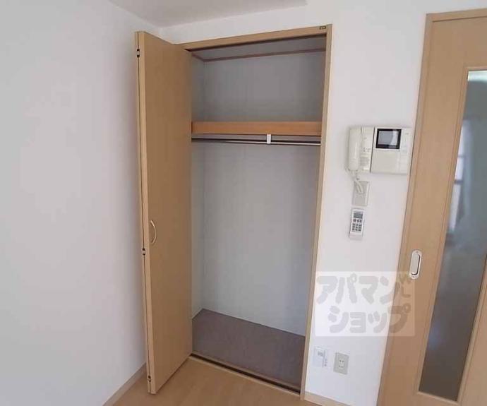 【グランドプレア】間取