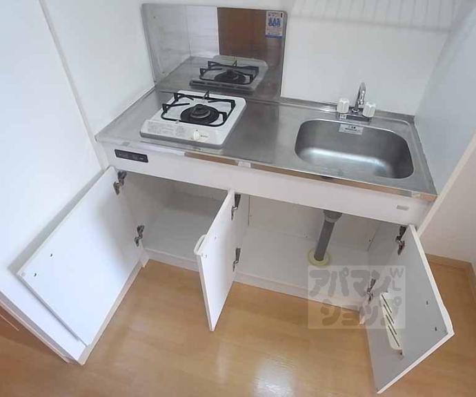 【グランドプレア】間取