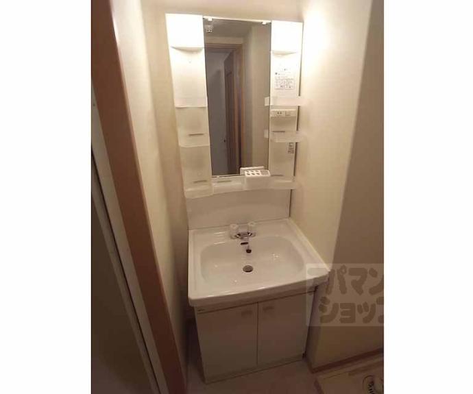 【グランドプレア】間取