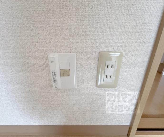 【グランドプレア】間取
