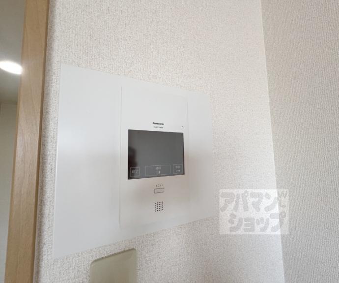 【グランドプレア】間取