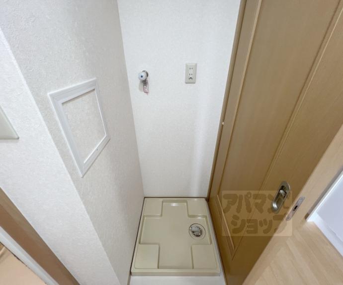 【グランドプレア】間取