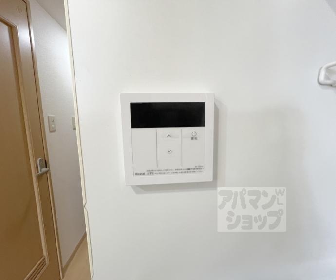 【グランドプレア】間取