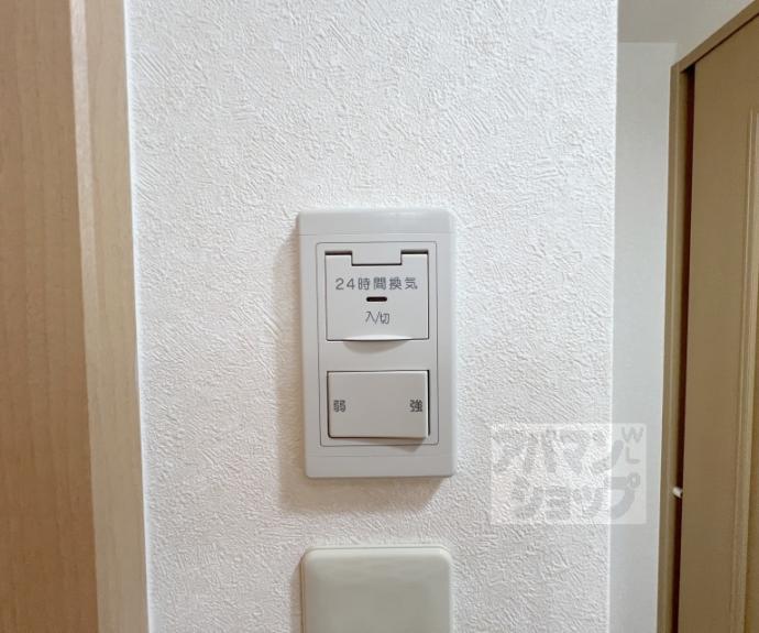 【グランドプレア】間取