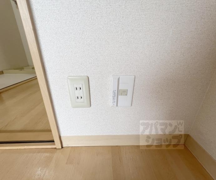 【グランドプレア】間取