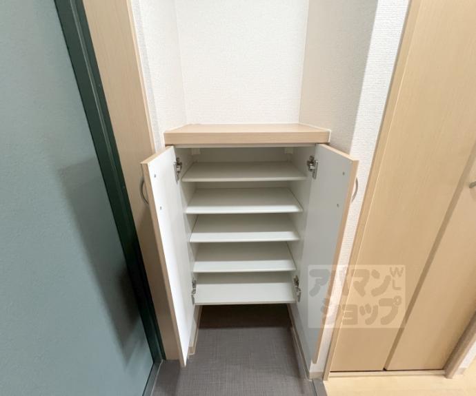 【グランドプレア】間取