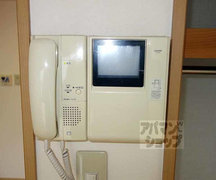【グランドプレア】間取