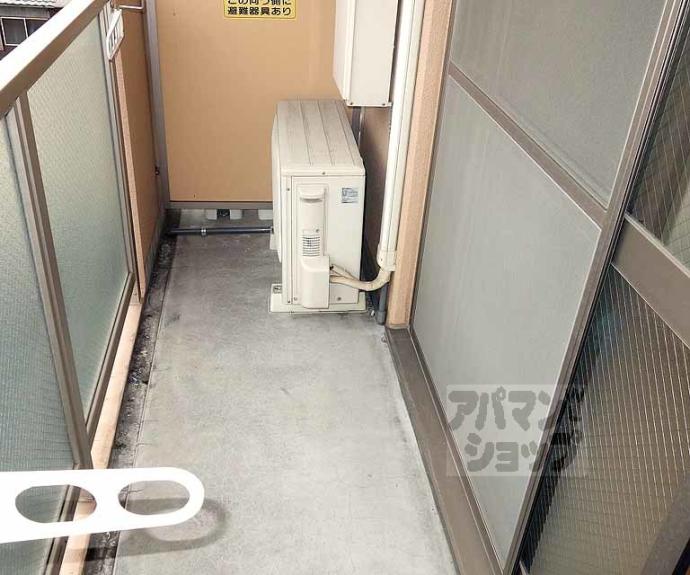 【グランドプレア】間取