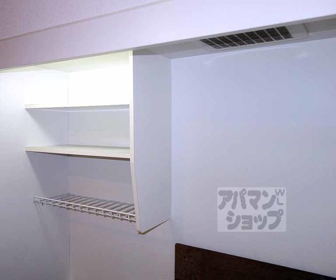 【グランドプレア】間取