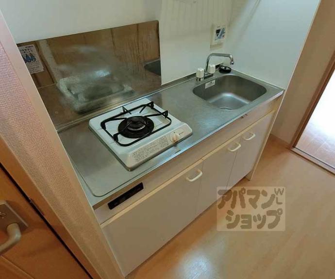 【グランドプレア】間取