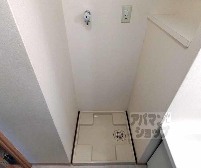 【グランドプレア】間取