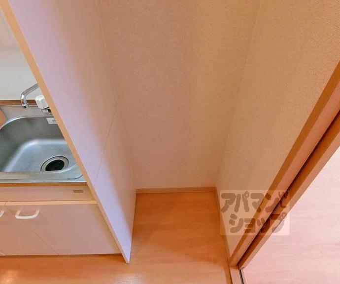 【グランドプレア】間取