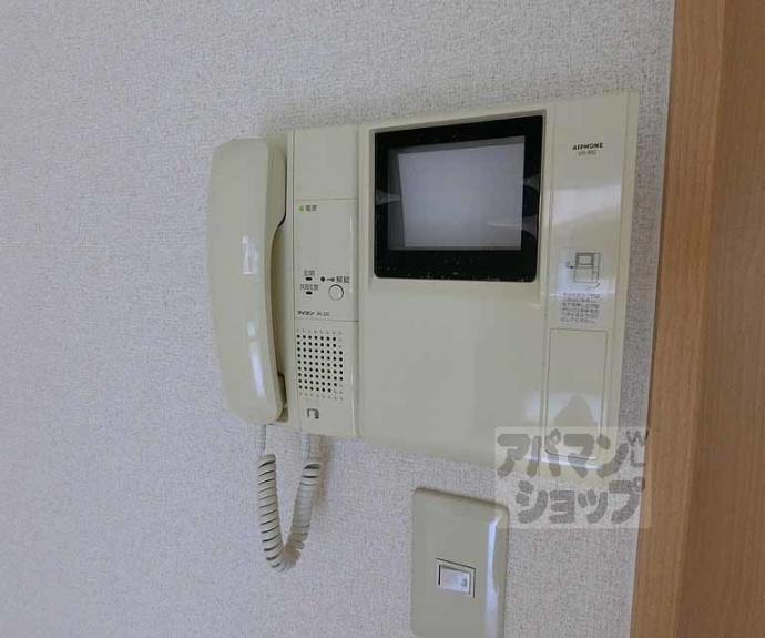 【グランドプレア】間取