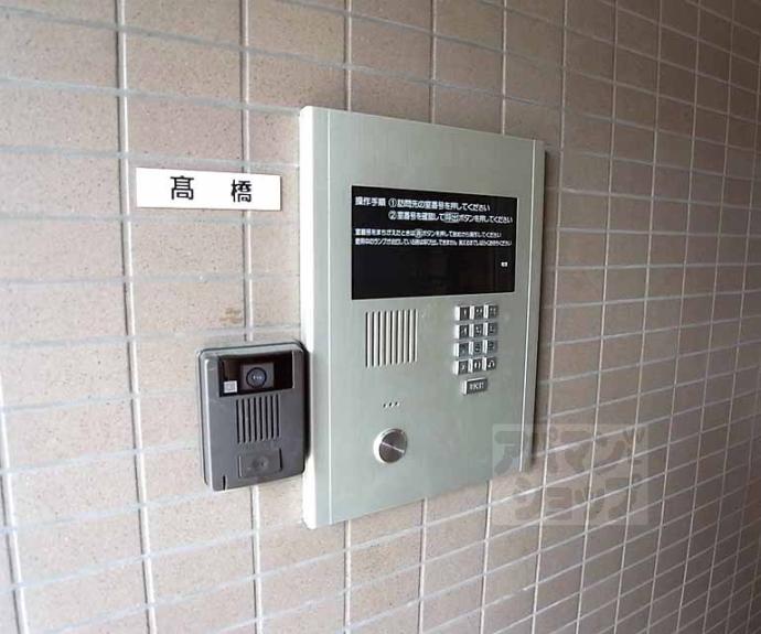 【ＲＡＶＥＮＮＡ】間取