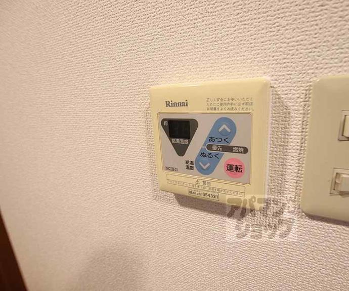 【ＲＡＶＥＮＮＡ】間取