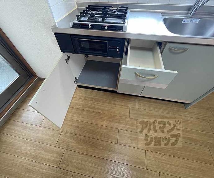 【ピュアコート五条】
