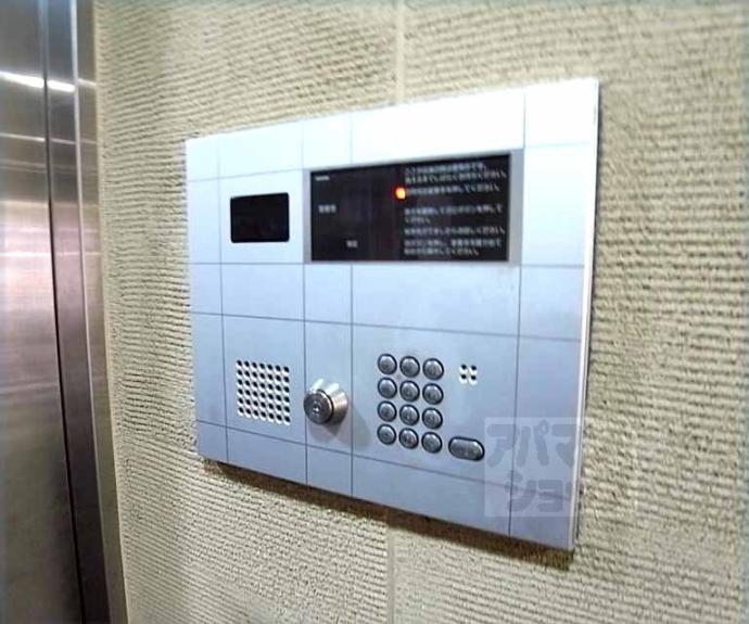 【SUMIKA六角高倉】間取