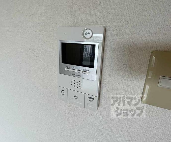 【SUMIKA六角高倉】間取