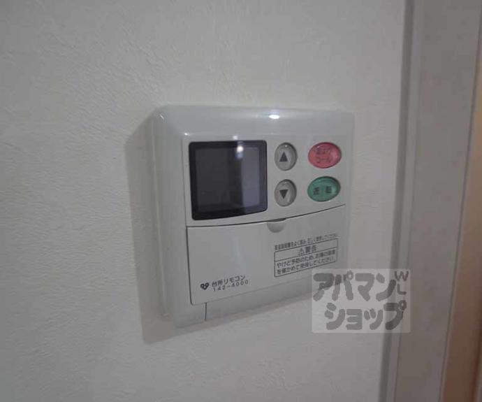 【大宮通今出川下ル薬師町マンション】間取