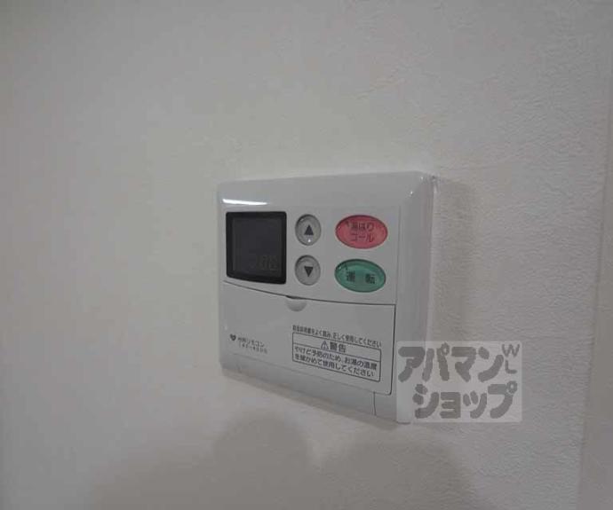 【大宮通今出川下ル薬師町マンション】間取