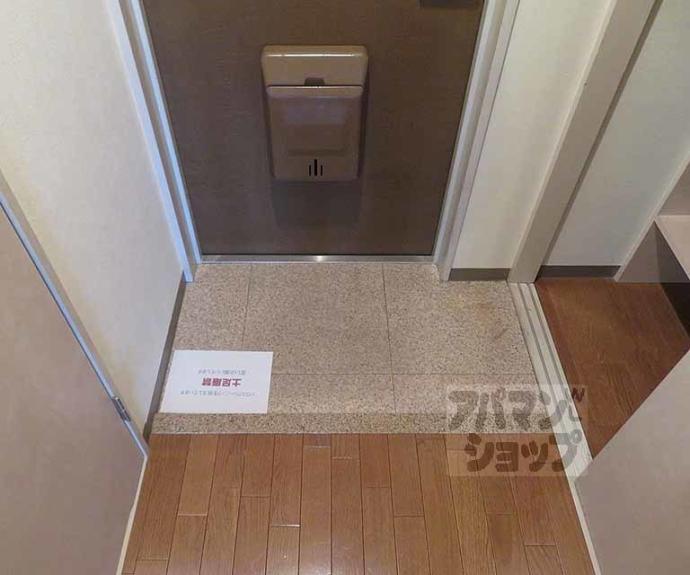 【大宮通今出川下ル薬師町マンション】間取