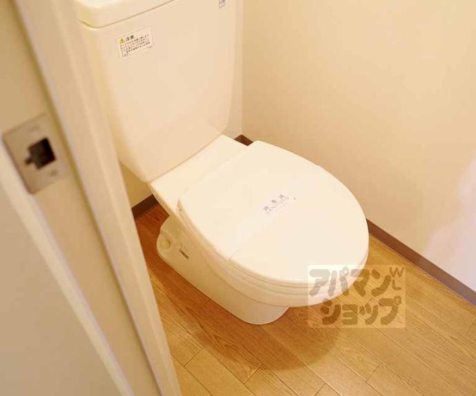 【大宮通今出川下ル薬師町マンション】間取