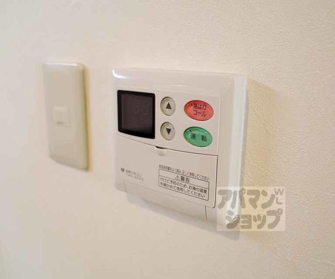 【大宮通今出川下ル薬師町マンション】間取