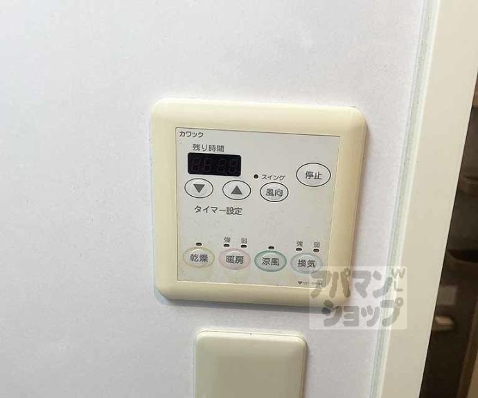 【大宮通今出川下ル薬師町マンション】間取