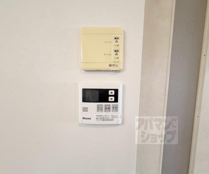 【大宮通今出川下ル薬師町マンション】間取