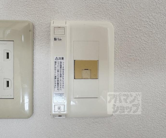 【大宮通今出川下ル薬師町マンション】間取