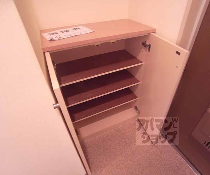 【大宮通今出川下ル薬師町マンション】間取