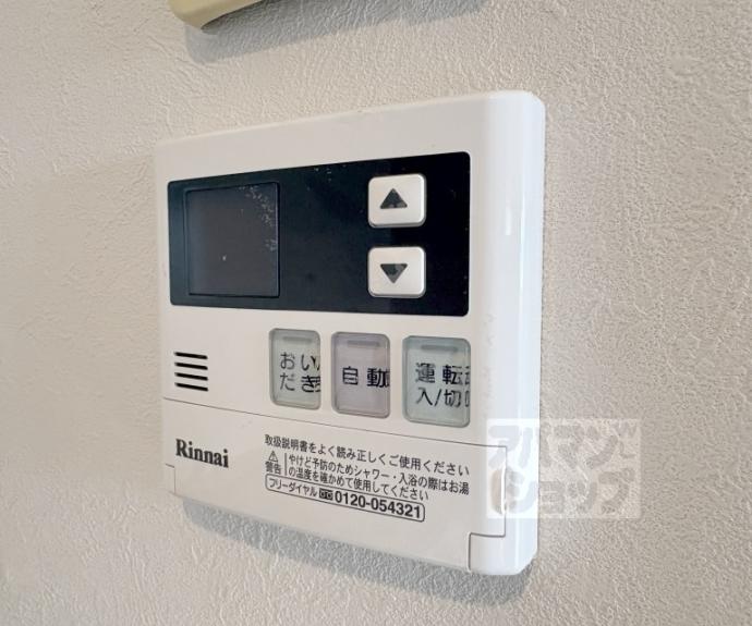 【大宮通今出川下ル薬師町マンション】間取
