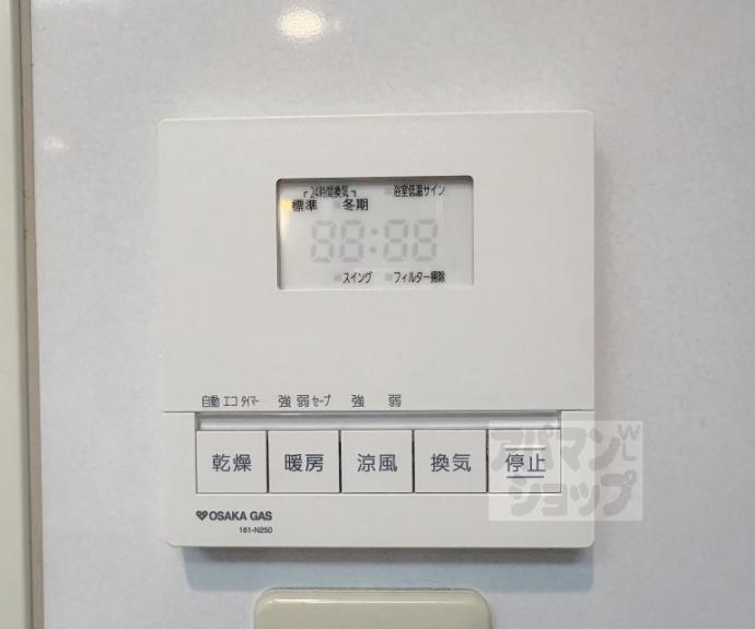 【大宮通今出川下ル薬師町マンション】間取