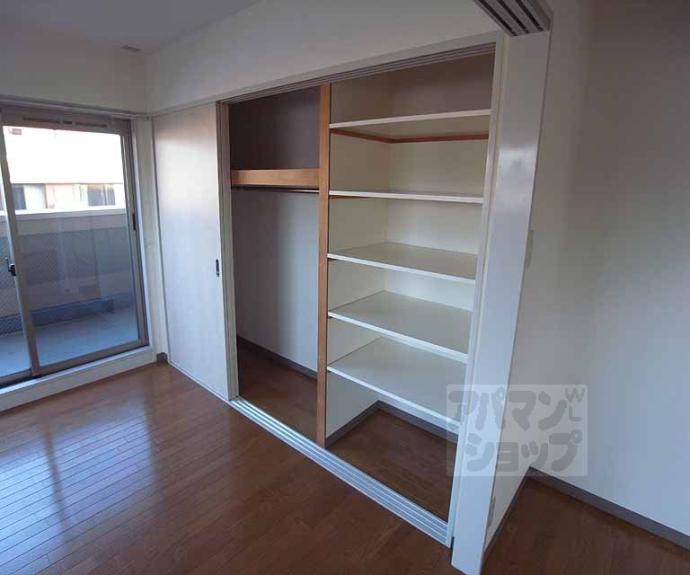 【大宮通今出川下ル薬師町マンション】間取