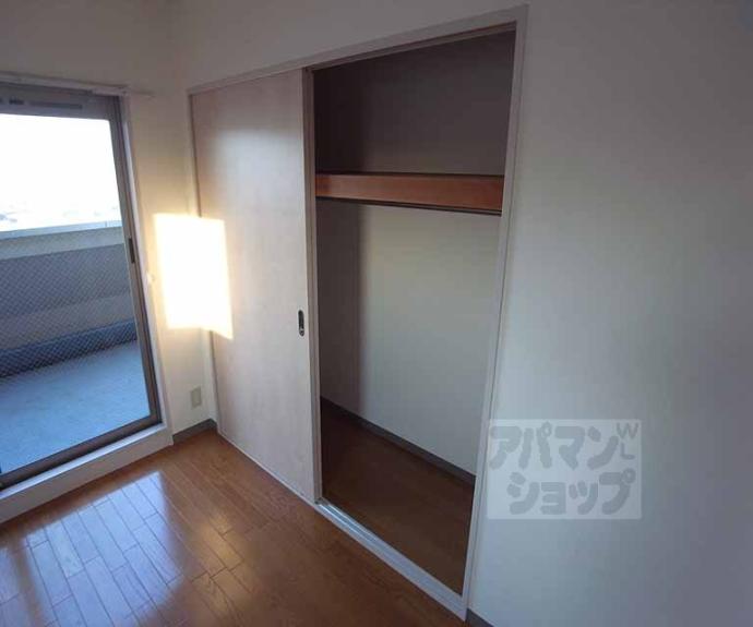 【大宮通今出川下ル薬師町マンション】間取