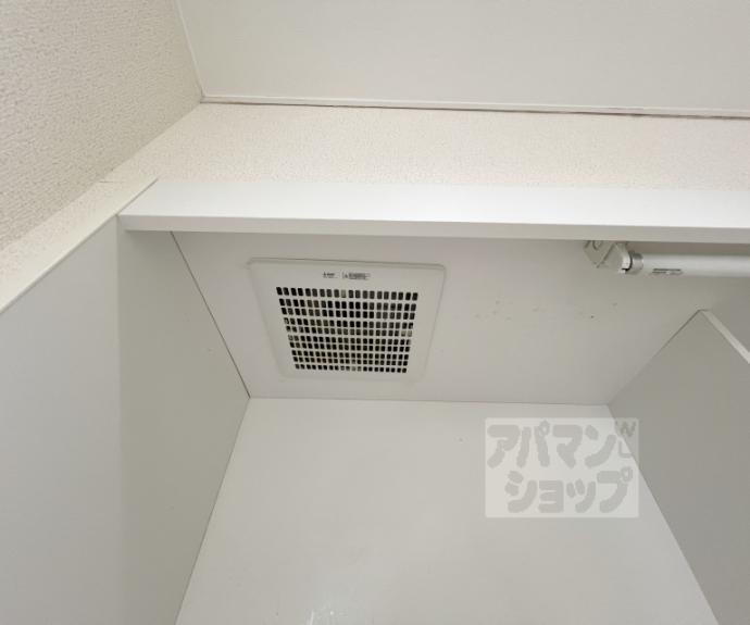 【カーサデ河原町】間取