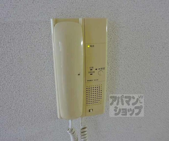 【カーサデ河原町】間取