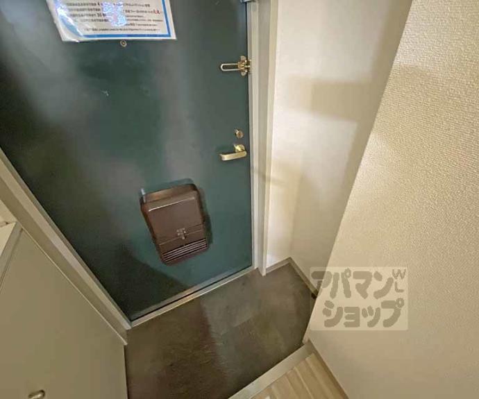 【グランタック河原町五条】間取