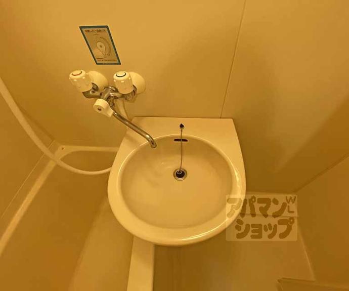 【グランタック河原町五条】間取