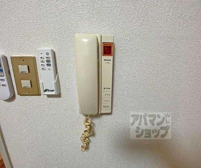 【グランタック河原町五条】間取