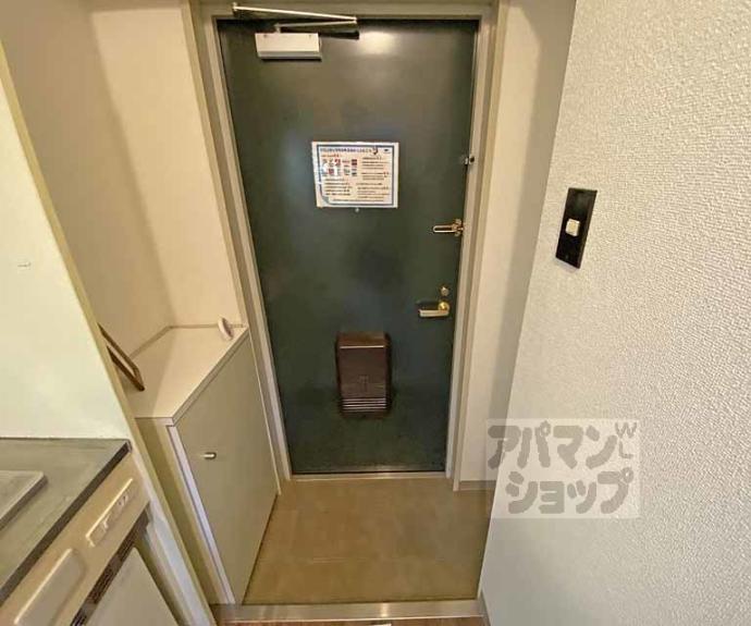 【グランタック河原町五条】間取