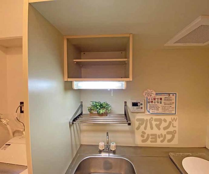 【グランタック河原町五条】間取