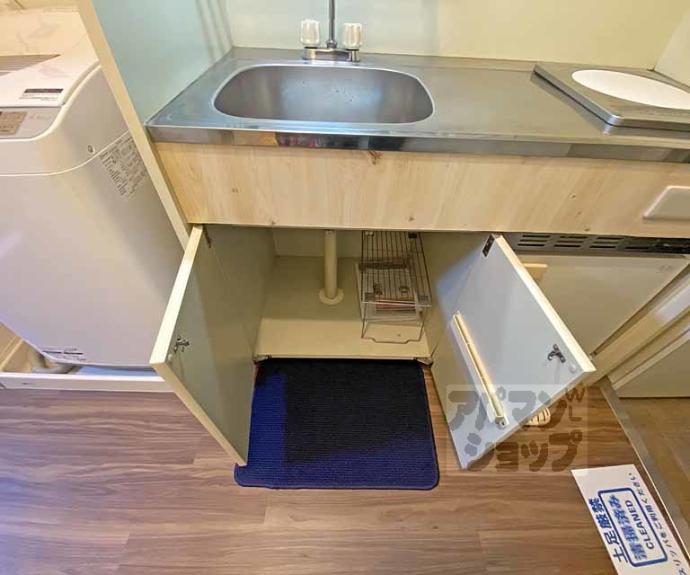 【グランタック河原町五条】間取