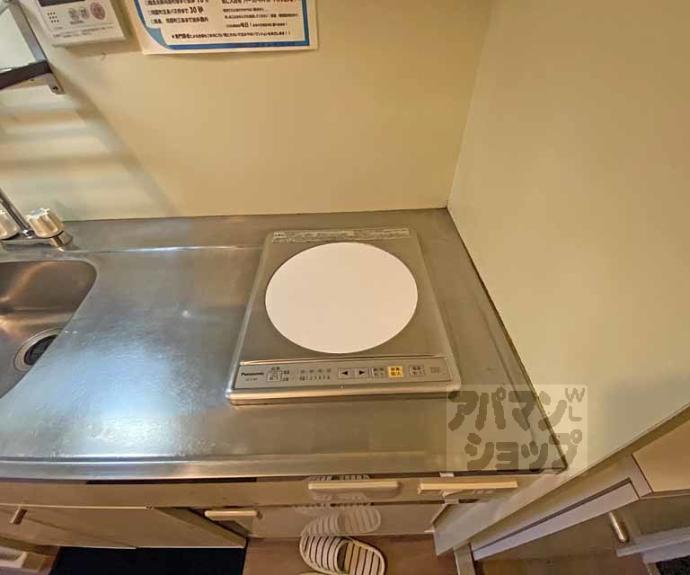 【グランタック河原町五条】間取